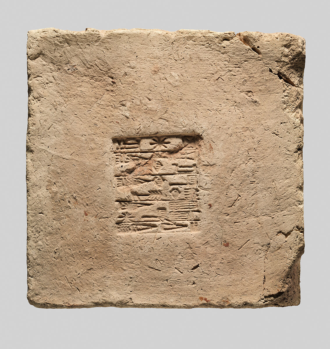 Inscribed brick, Ceramic, glaze, Neo-Sumerian 