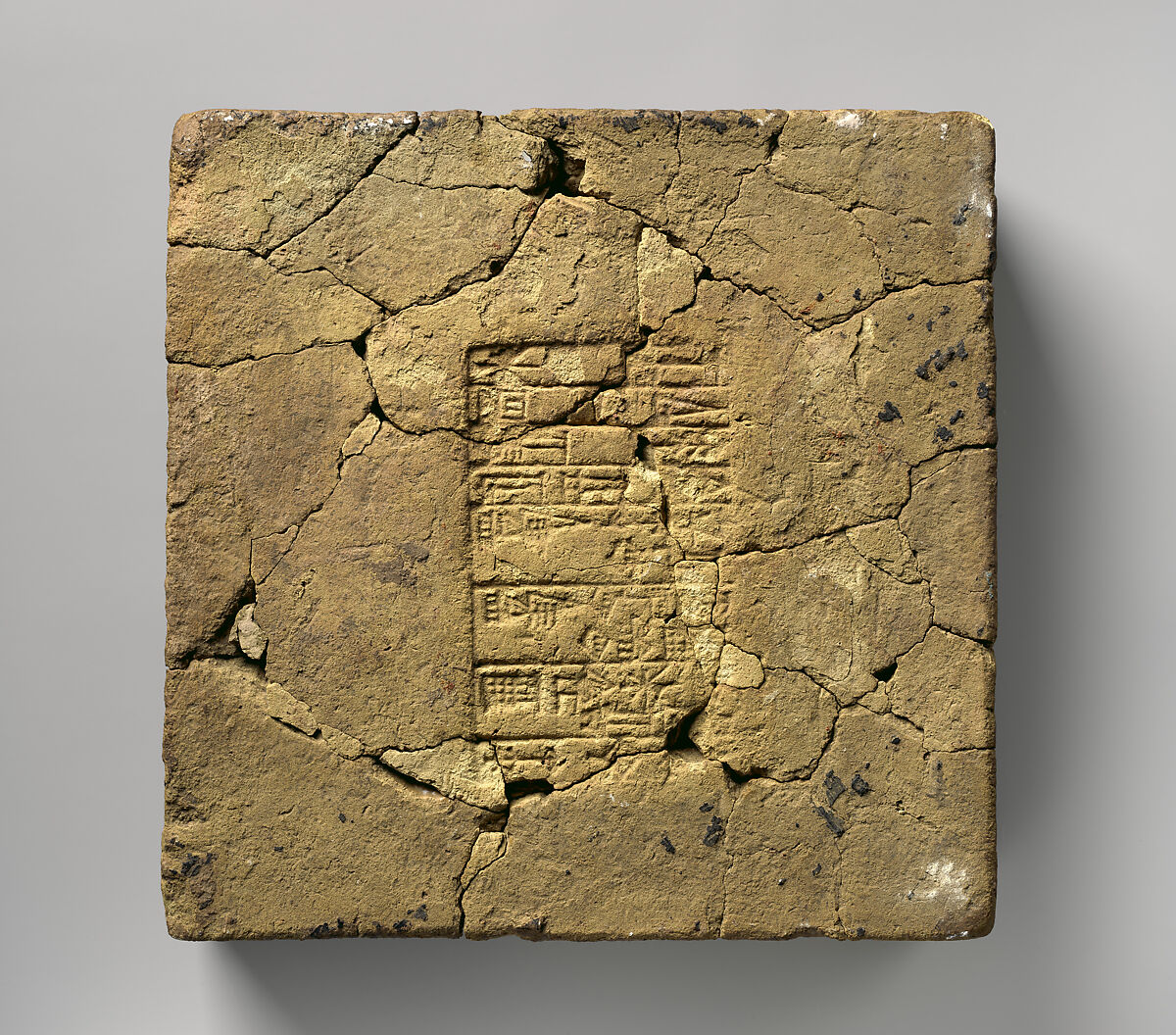 Inscribed brick, Ceramic, glaze, Neo-Sumerian 