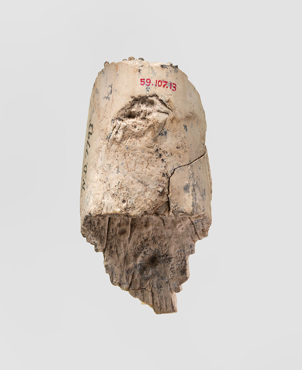 Female head, Ivory, Assyrian