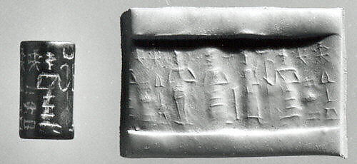 Cylinder seal, Steatite (?), black, Babylonian 
