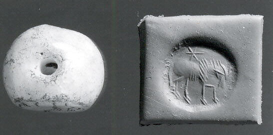 Stamp seal, Chalcedony, white, Sasanian 