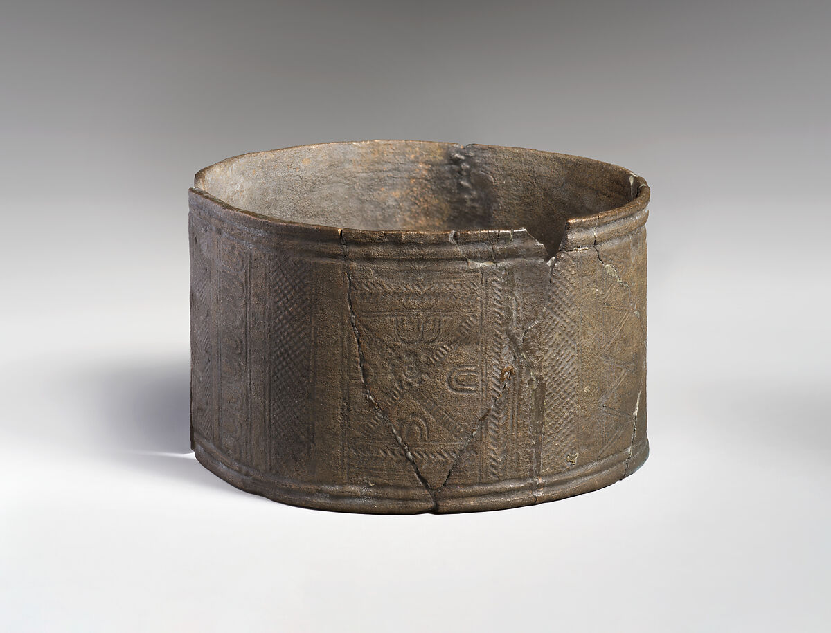 Bracelet, Bronze, Iran