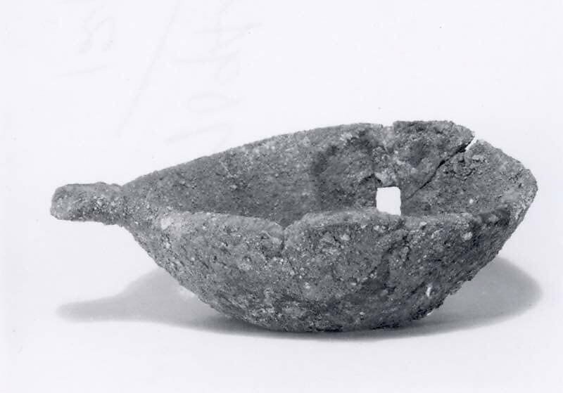 Ladle, Bronze, Iran