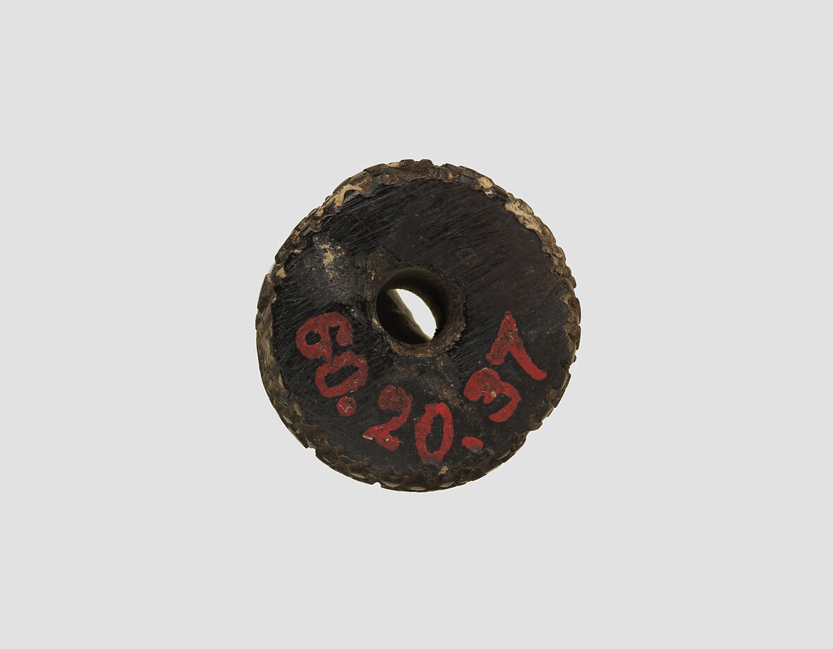 Bead, Bone, Iran