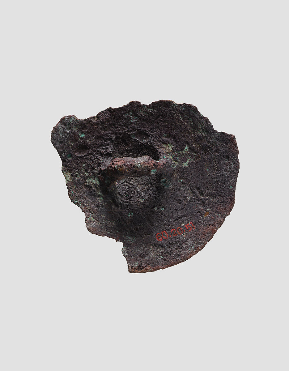 Boss, Bronze, Iran