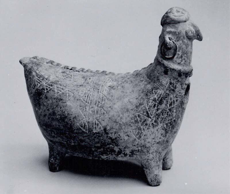 Bird sculpture, Ceramic, Iran 
