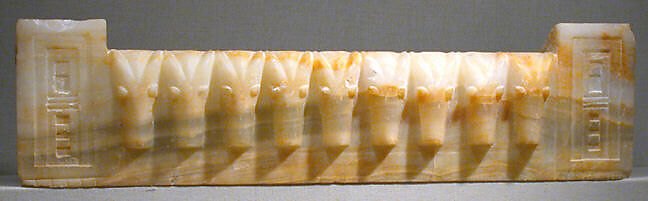 Fragment of a grave stele, Alabaster (gypsum) 