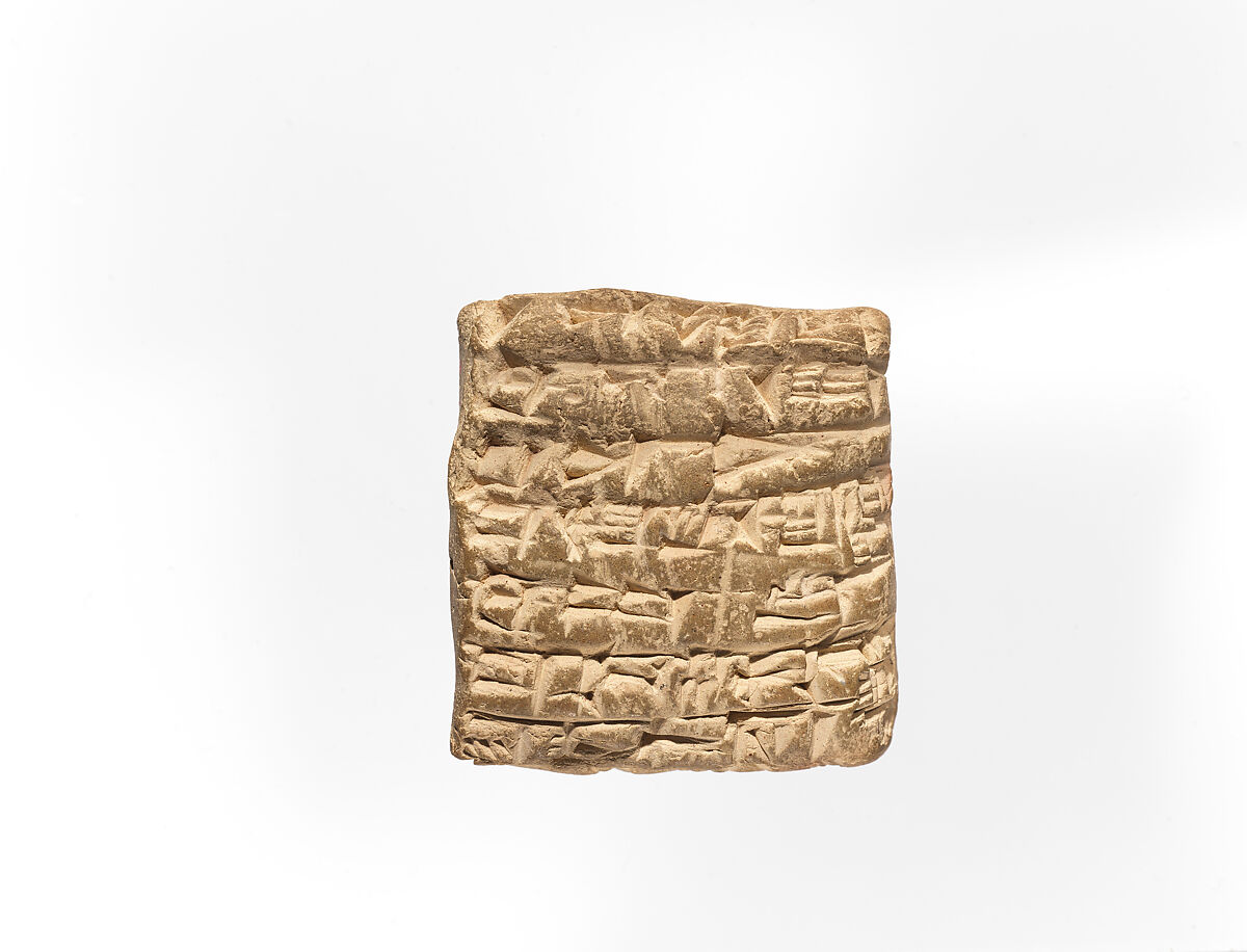 Cuneiform tablet: list of items for the throne of Gunura, Clay, Neo-Sumerian 