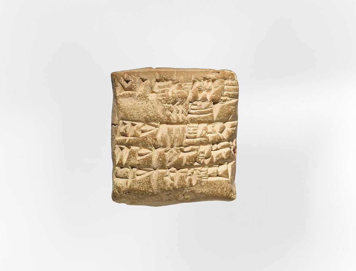Cuneiform tablet: list of items for the throne of Gunura, Clay, Neo-Sumerian
