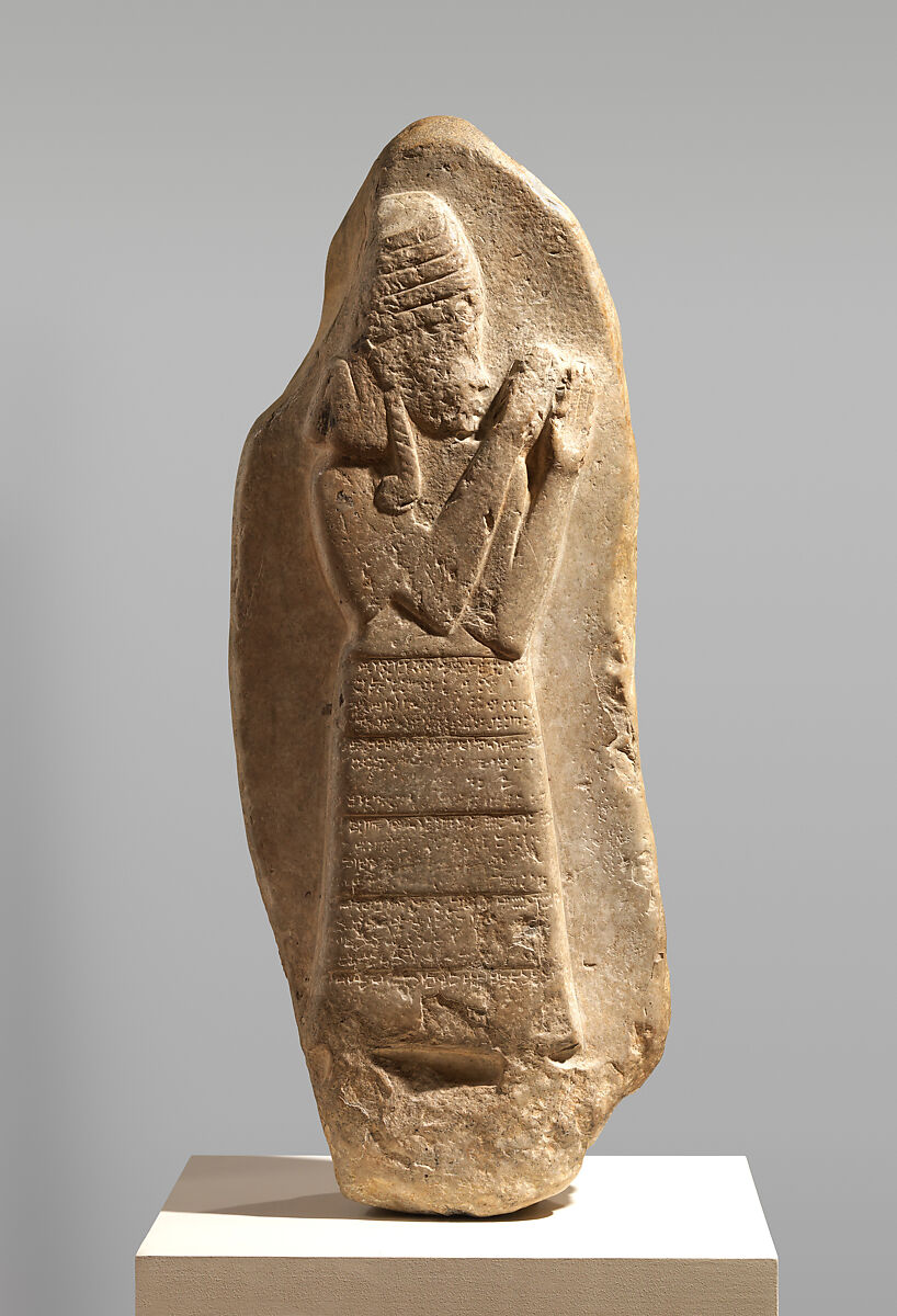 Stele of the protective goddess Lama, Gypsum alabaster, Kassite 