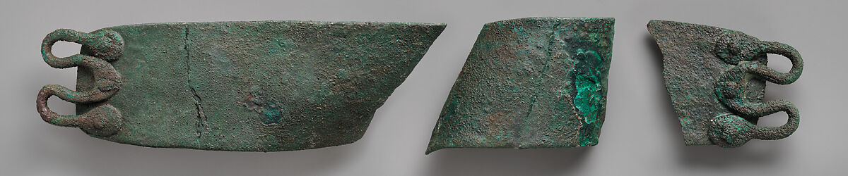 Belt fragment, Copper, bronze, Iran 
