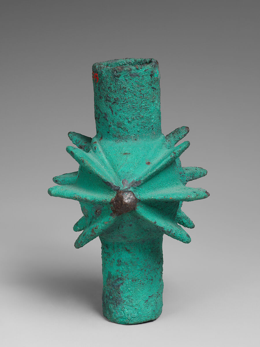 Mace head, Bronze, Iran 