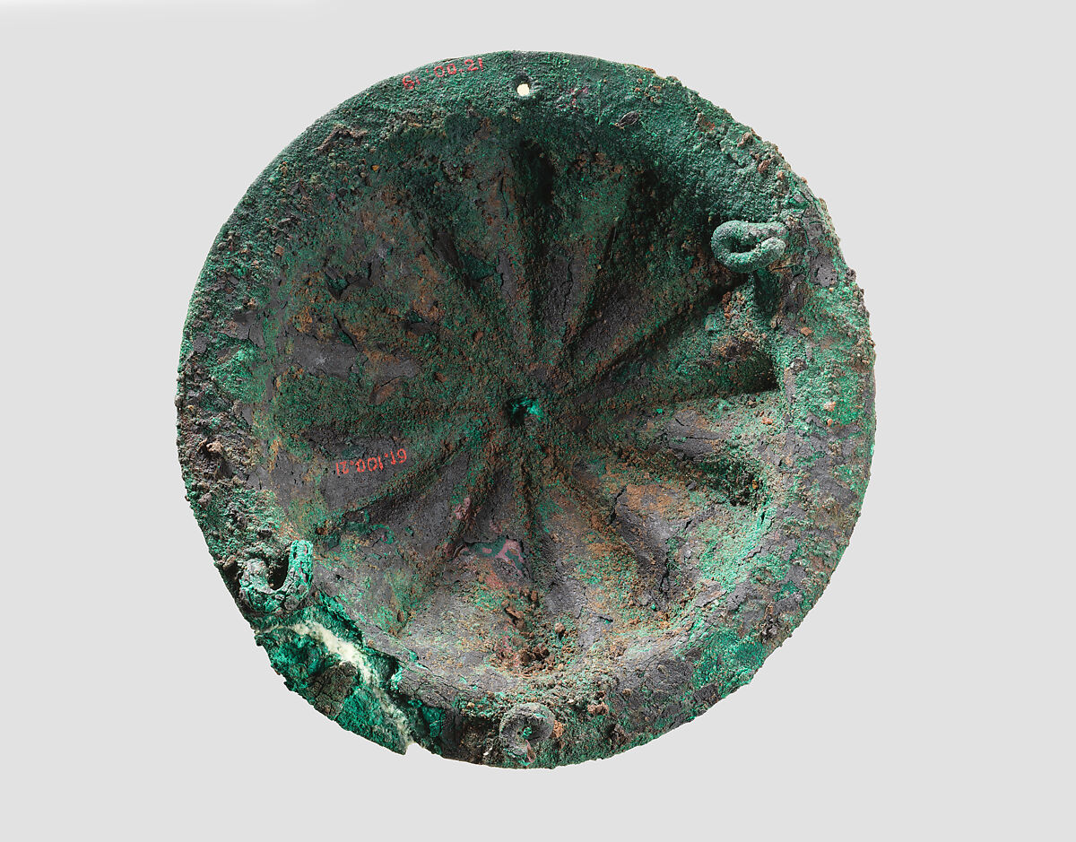 Boss, Copper, bronze, Iran