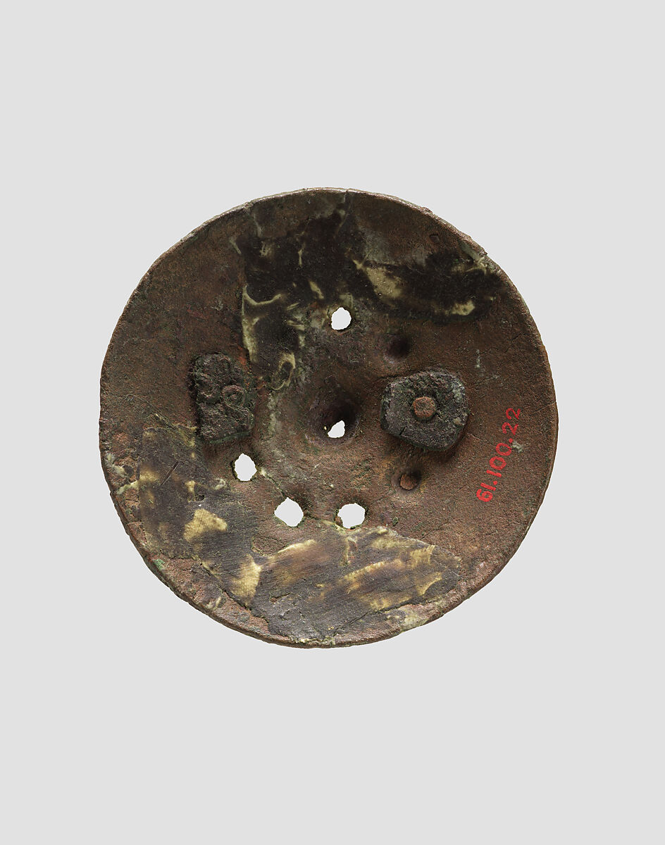 Boss, Copper, bronze, Iran