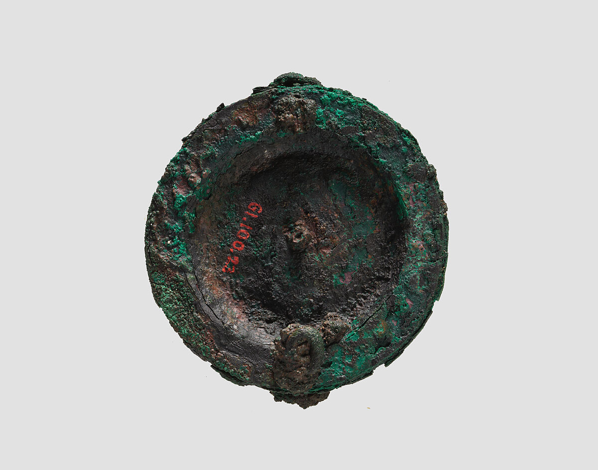 Boss, Copper, bronze, Iran