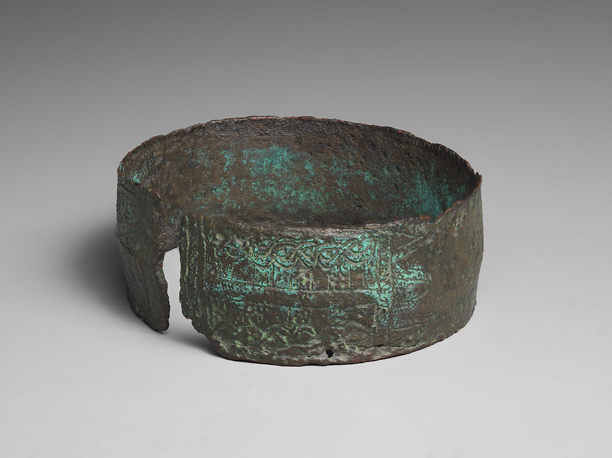 Bracelet, Copper, bronze, Iran