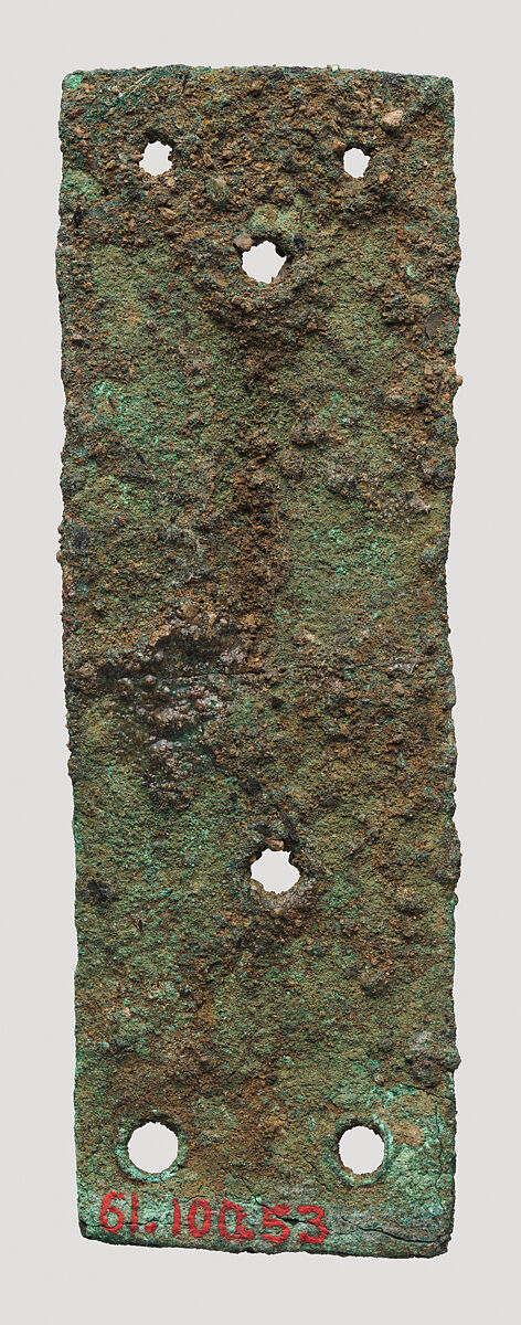 Armor scales, Copper, bronze, Iran