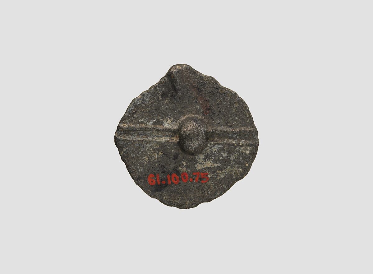 Button, Antimony, Iran