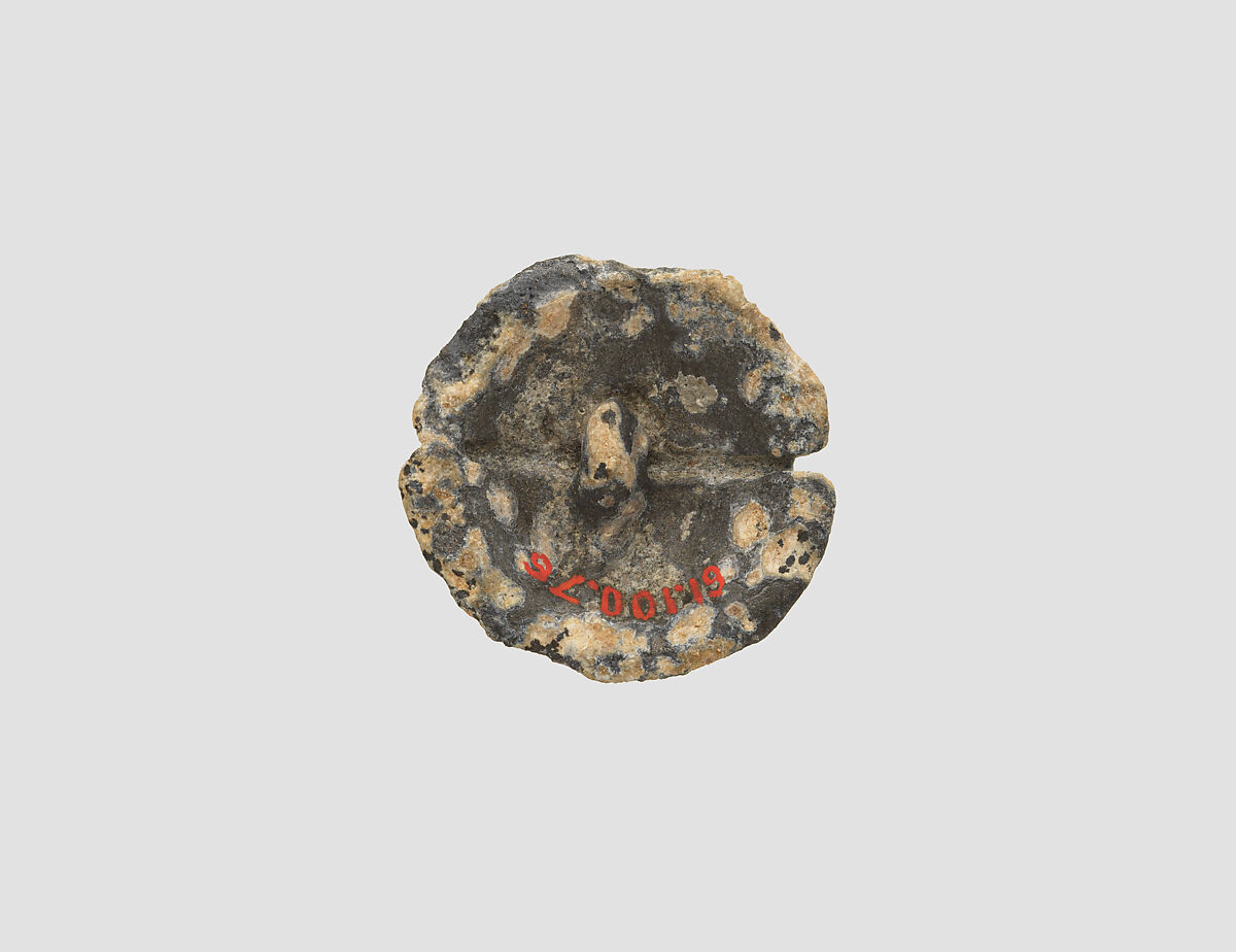 Bead, Antimony, Iran
