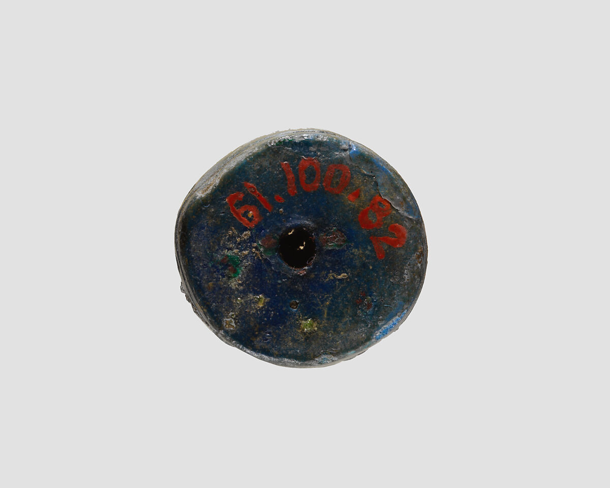 Cylinder seal with animals, Egyptian Blue, Assyrian