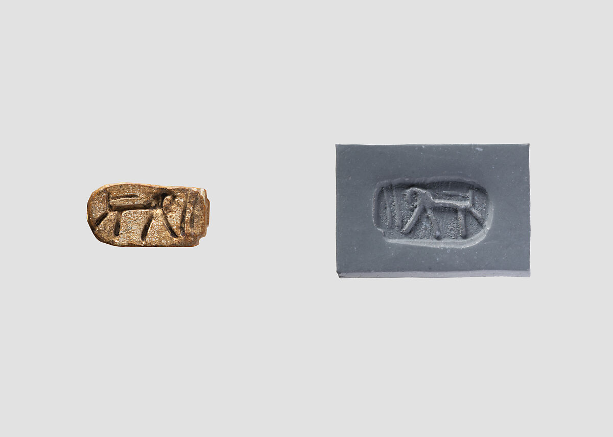 Stamp seal (lion-shaped) with animal, Steatite, glaze, Syro-Anatolian-Levantine 