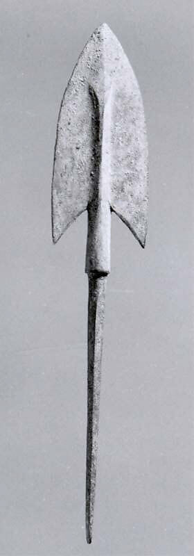 Arrowhead, Bronze, Iran 