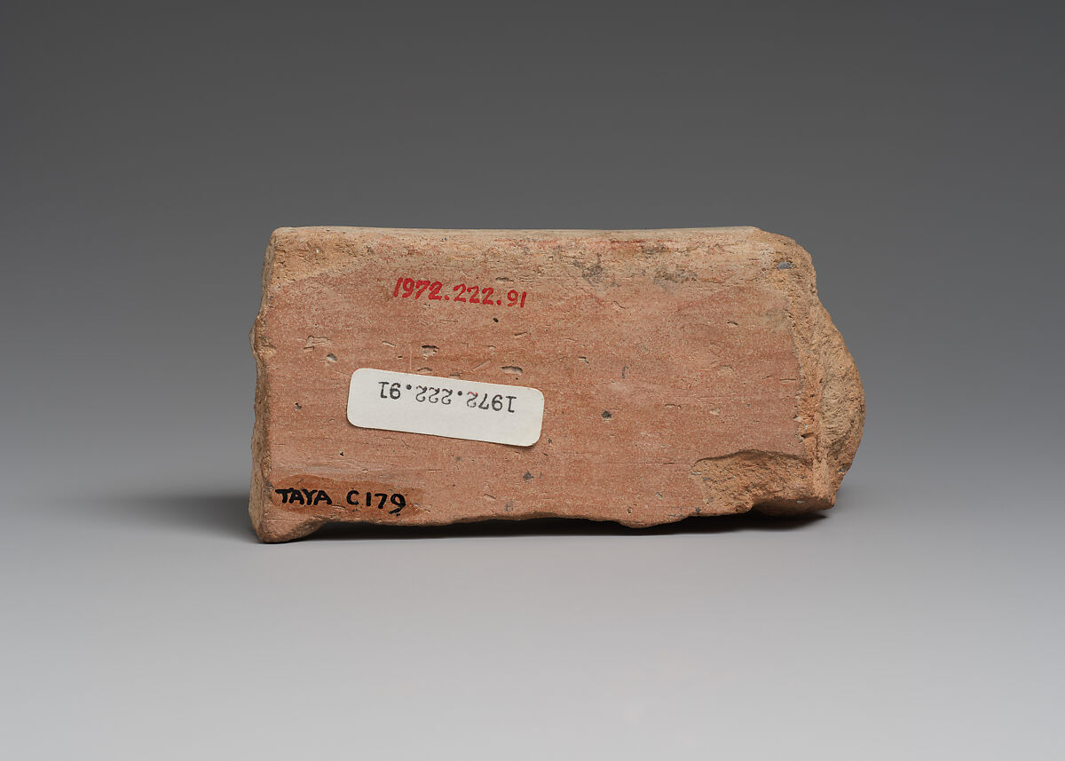 Rim sherd, Ceramic