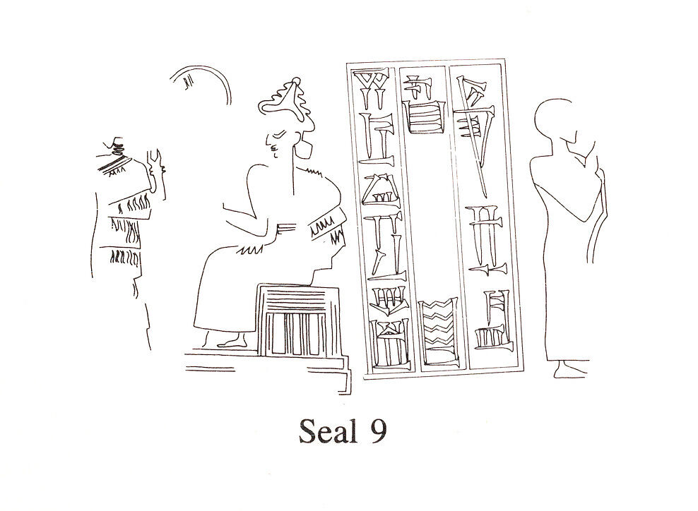Cuneiform tablet impressed with cylinder seal: receipt of a dead sheep, Clay, Neo-Sumerian