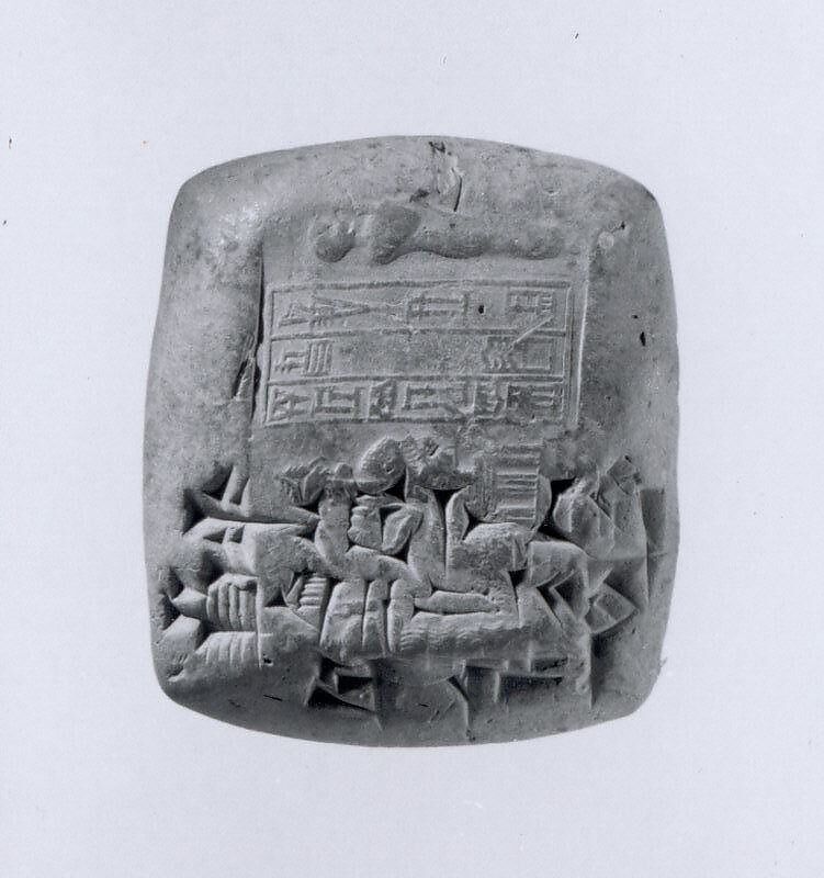 Cuneiform tablet impressed with cylinder seal: receipt of a dead sheep, Clay, Neo-Sumerian 