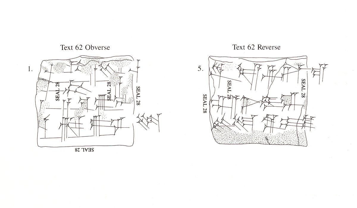 Cuneiform tablet impressed with cylinder seal: receipt of silver, Clay, Babylonian