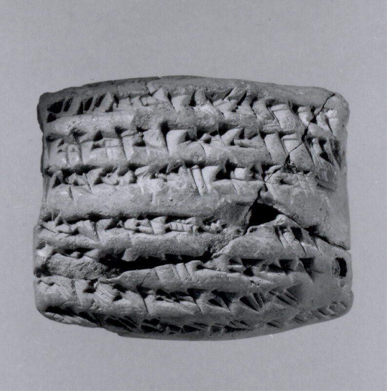 Cuneiform tablet: hire contract, Clay, Babylonian 
