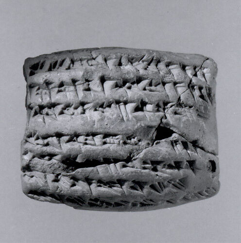 Cuneiform tablet: hire contract