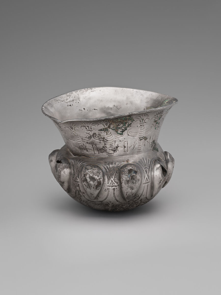 Lobed vessel with a frieze of falcons, Silver, Achaemenid