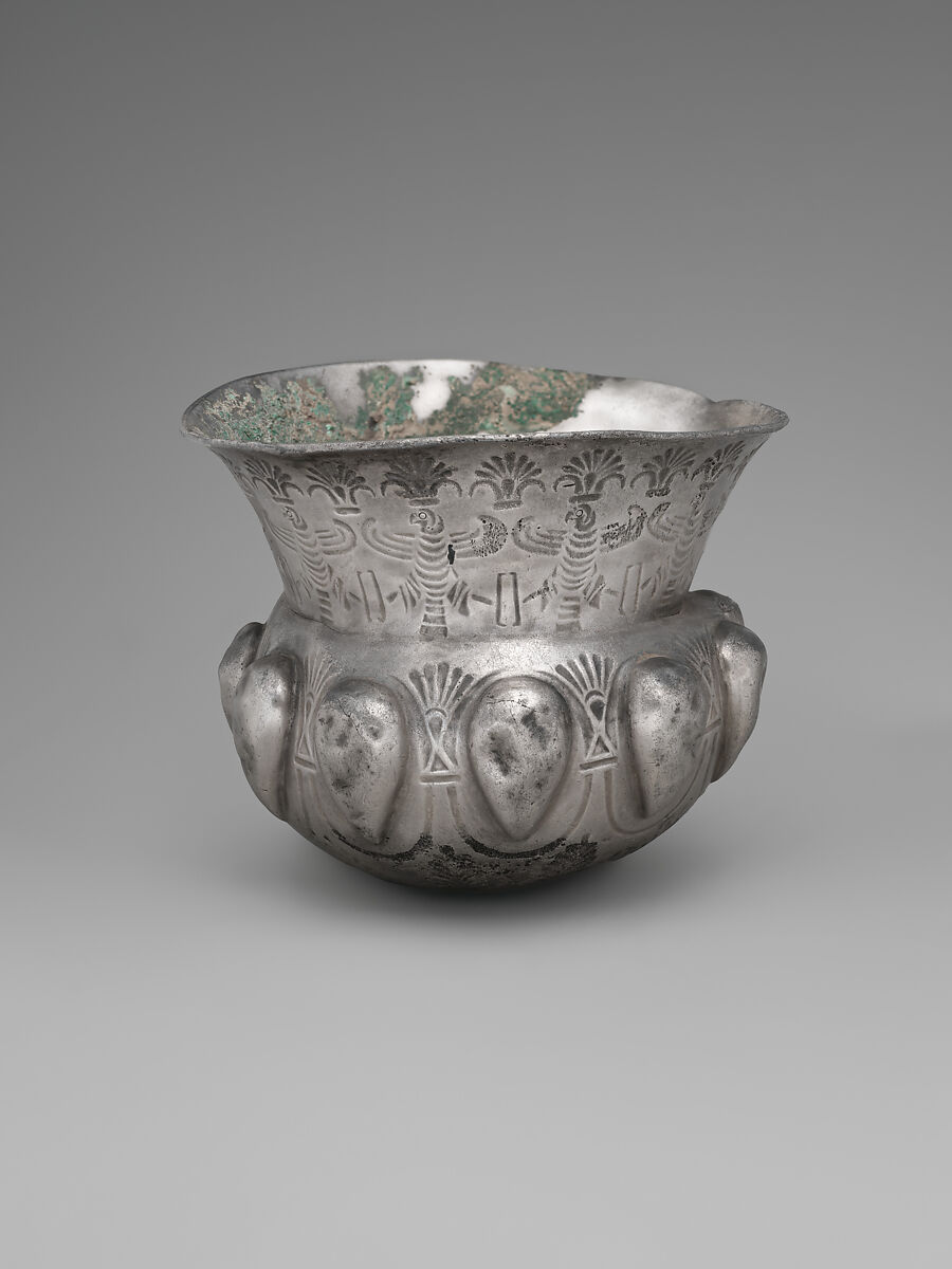 Lobed vessel with a frieze of falcons, Silver, Achaemenid 