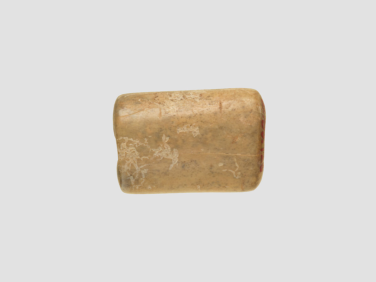 Bead (?), Bone, Iran