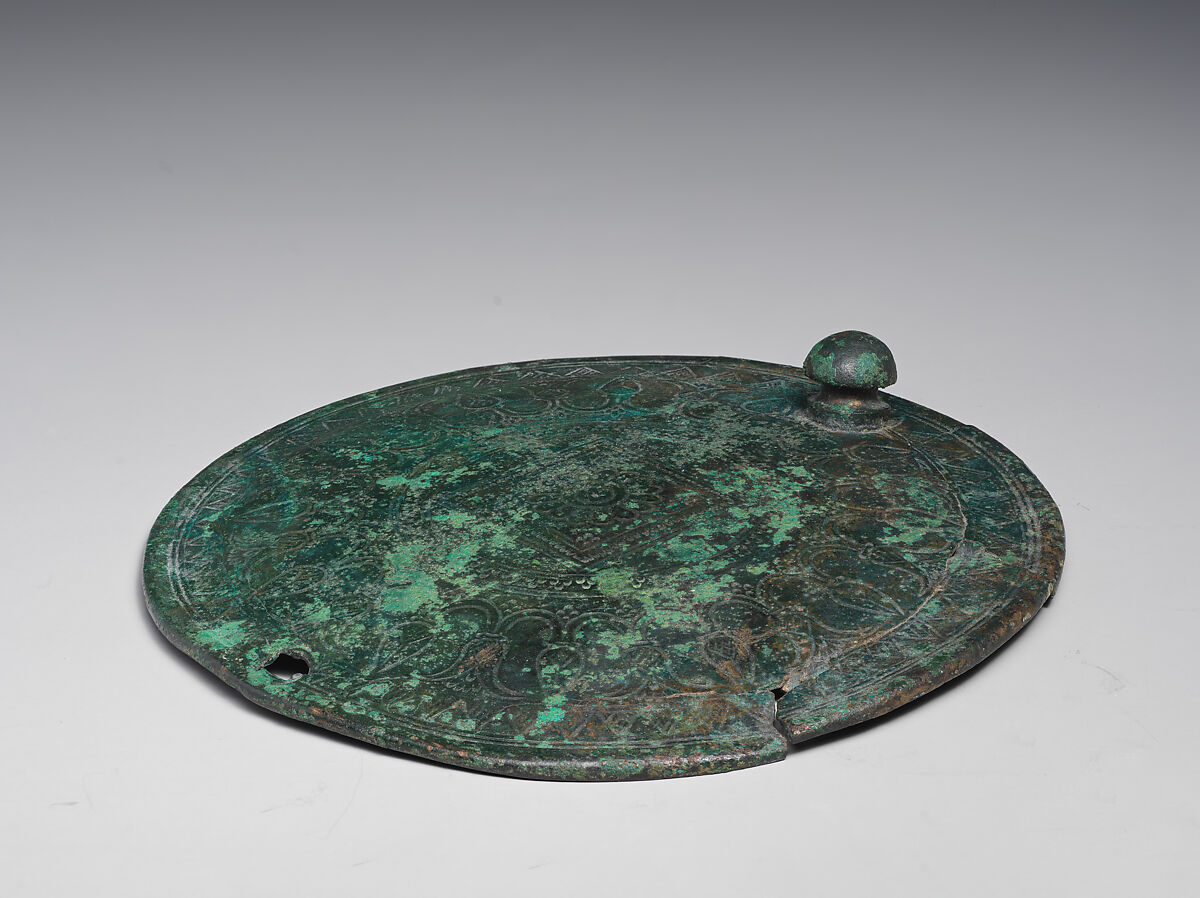 Pyxis, Bronze, Iran