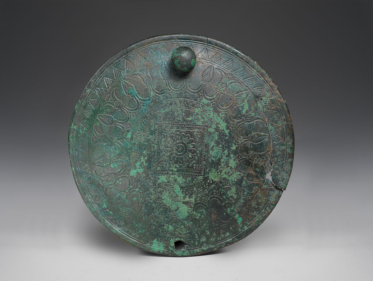 Pyxis, Bronze, Iran