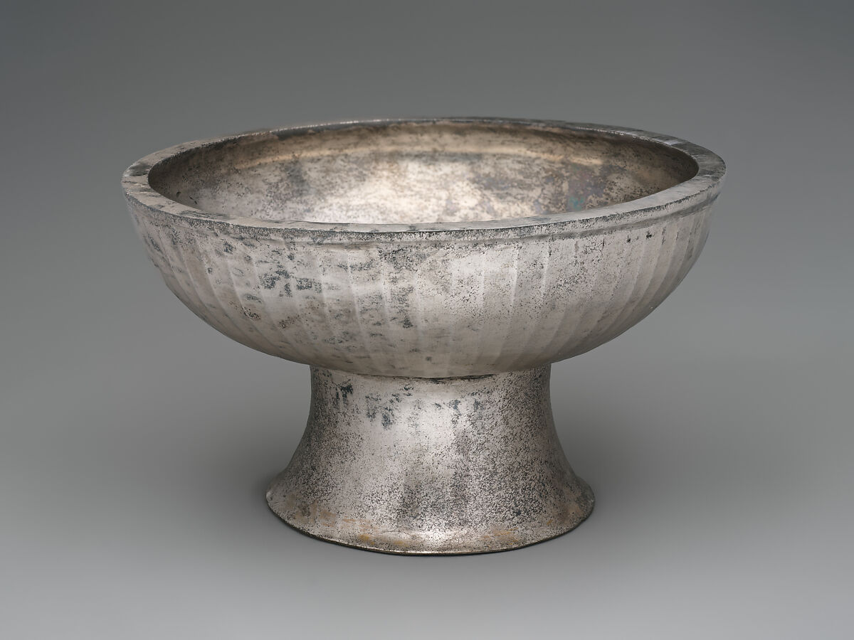 Footed bowl, Silver, Sasanian 