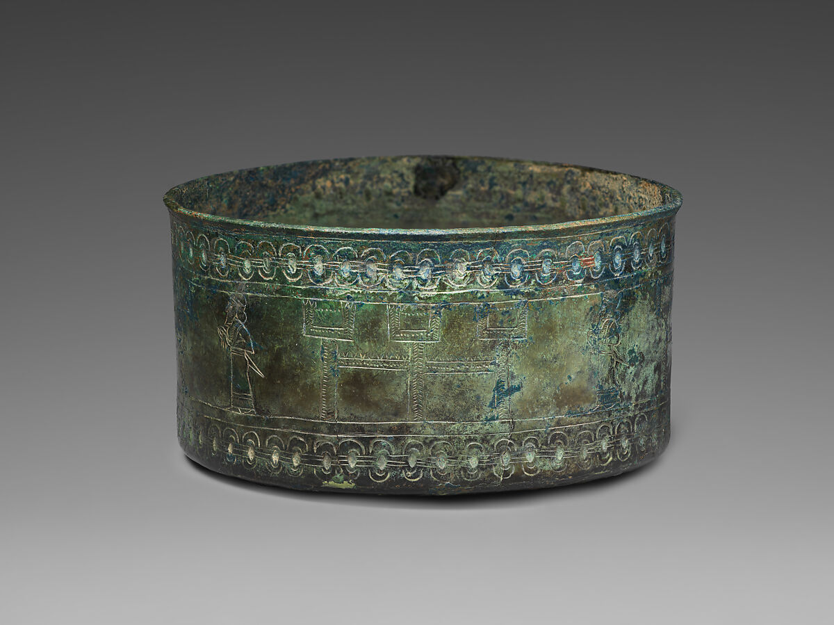 Circular box; alternating male figures and three-towered fortresses, Bronze, Iran