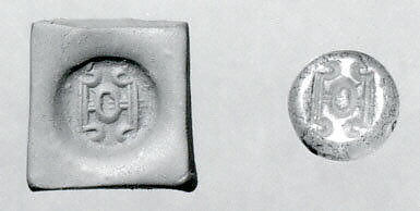 Stamp seal, Rock crystal, Sasanian 