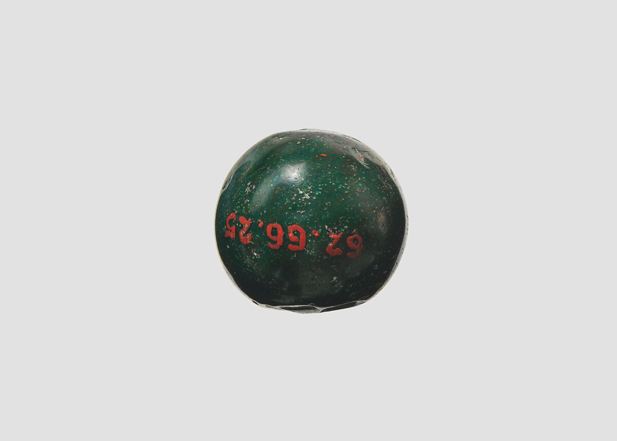 Stamp seal, Jasper, Sasanian