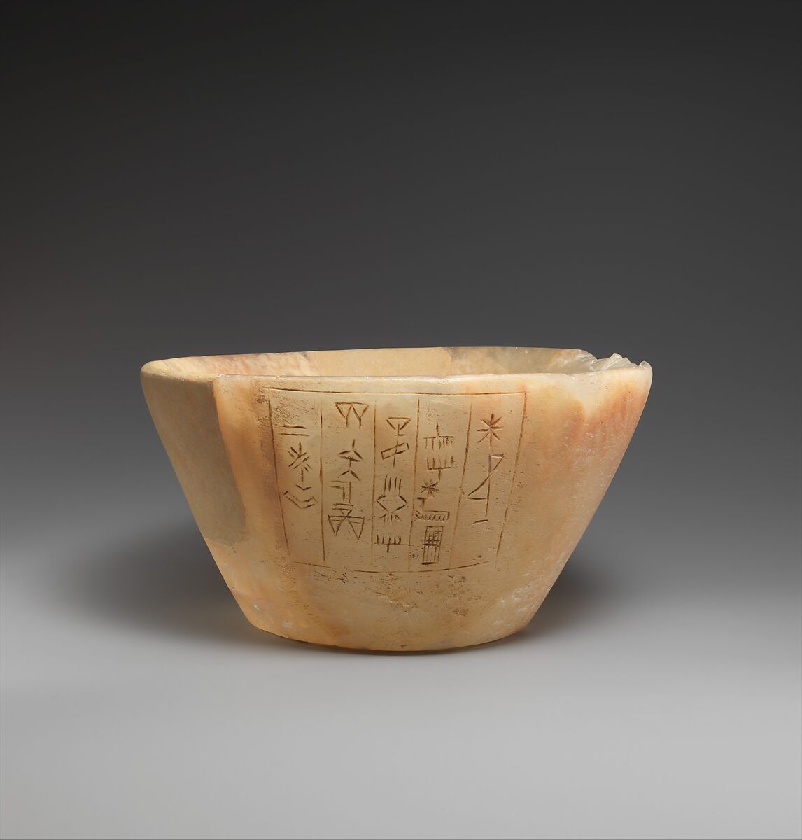 Near Eastern Sumerian Conical Stone Bowl