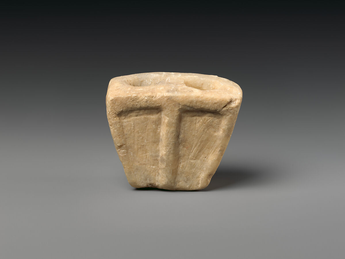 Ritual vessel or stand, Alabaster, Sumerian 