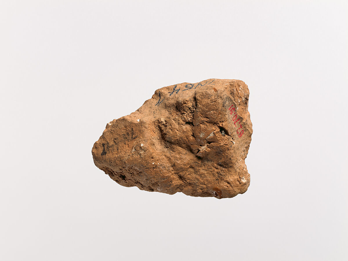 Sealing with cylinder seal impression, Clay, Sumerian