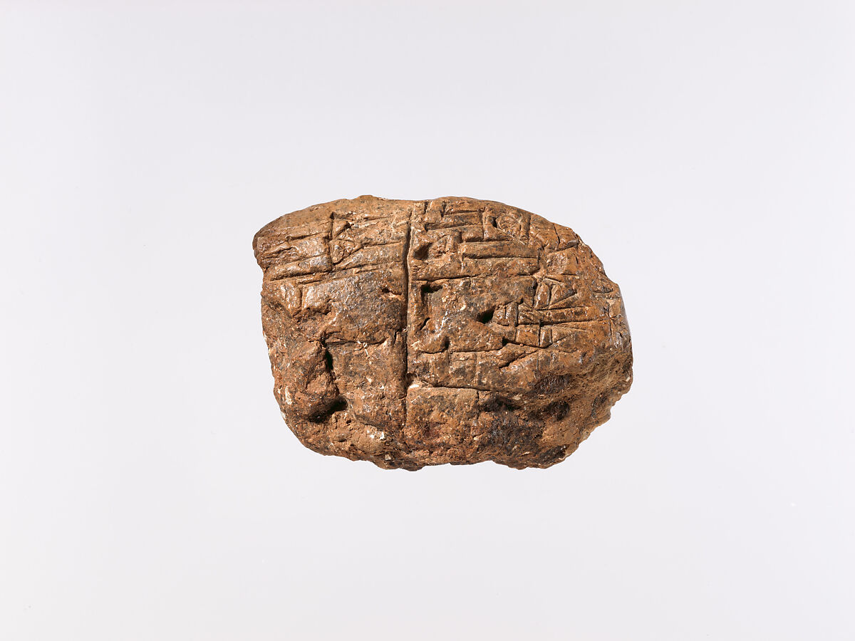 Cuneiform tablet: fragment of an account, Clay, Sumerian 