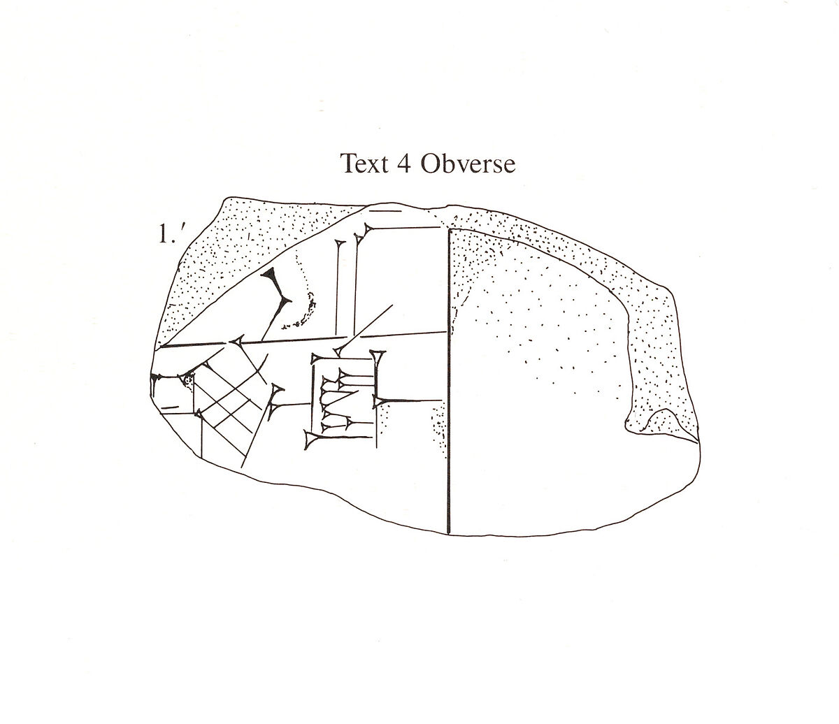 Cuneiform tablet: fragment of an account, Clay, Sumerian