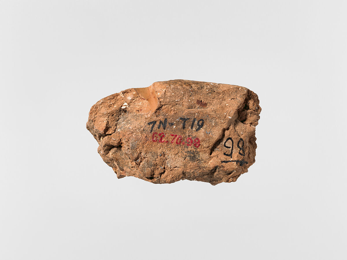 Cuneiform tablet: fragment of an account, Clay, Sumerian