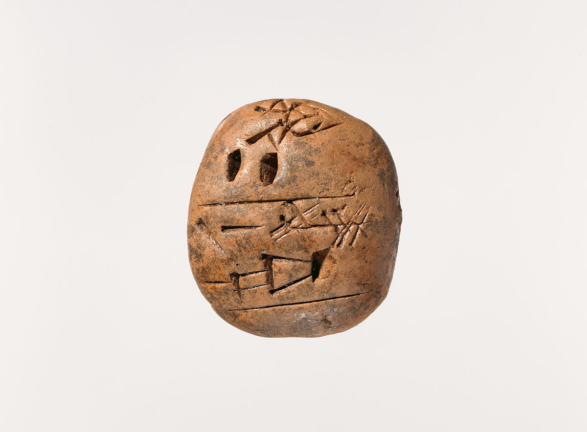 Cuneiform tablet: genre uncertain, Clay, Sumerian