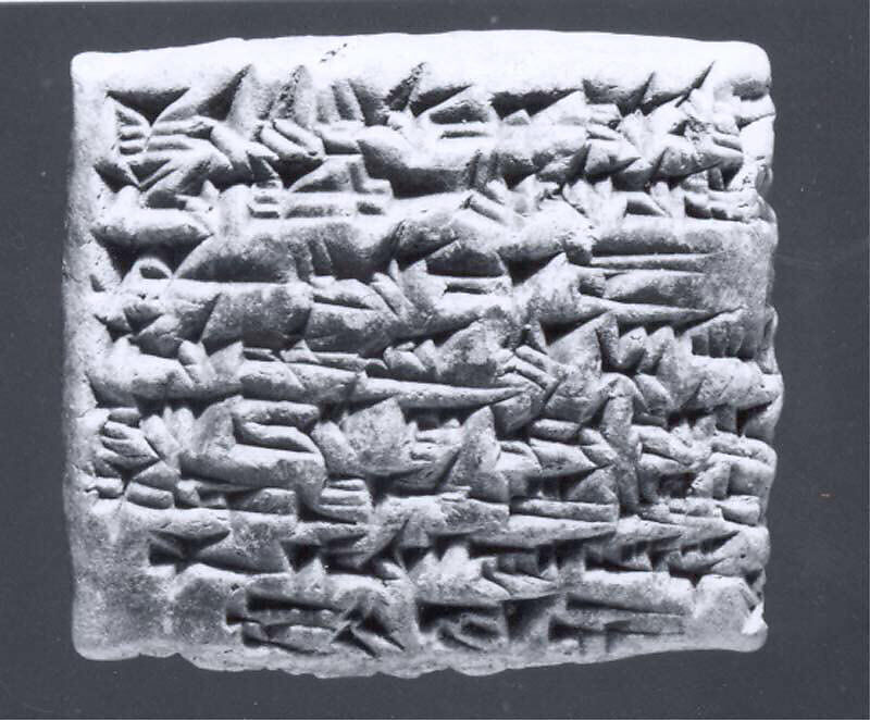 Cuneiform tablet: record of barley allocations, Clay, Assyrian 