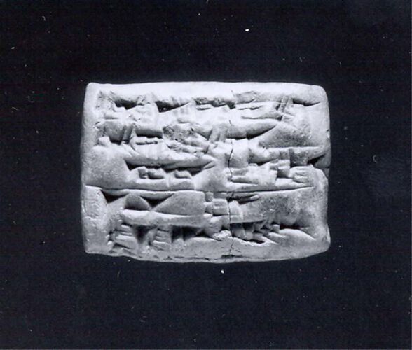 Cuneiform tablet: administrative memorandum